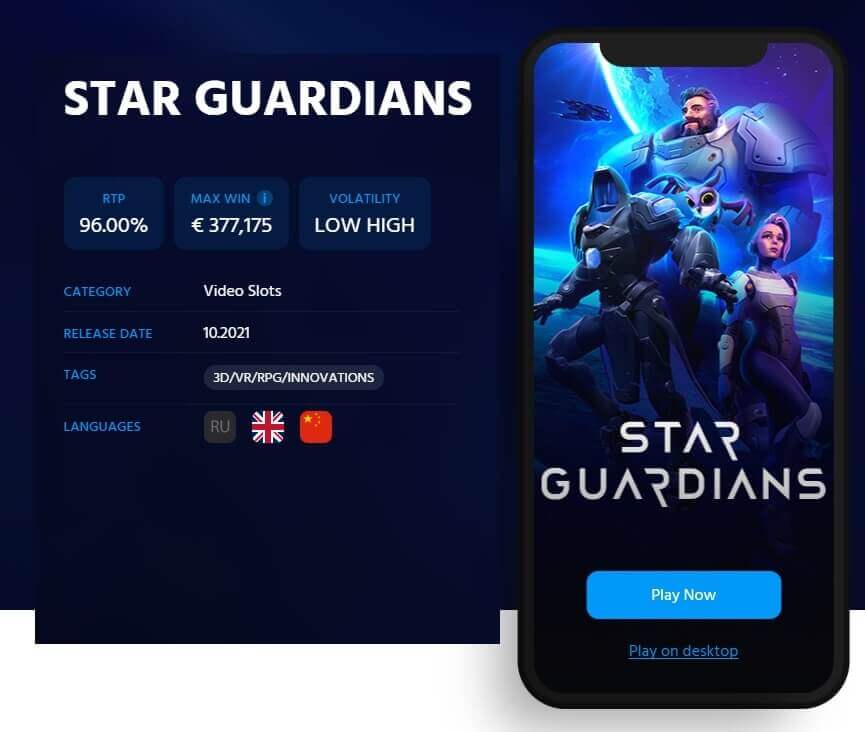 Star Guardians slot machine