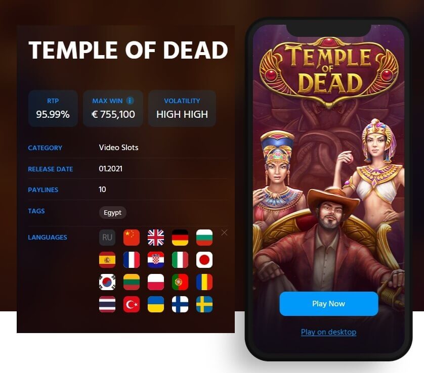 Temple of Dead slot machine