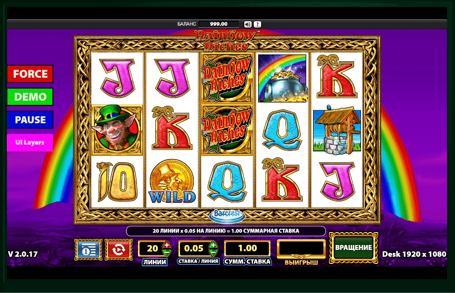 Rainbow Riches slot play free