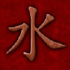 brown hieroglyph - fei long zai tian