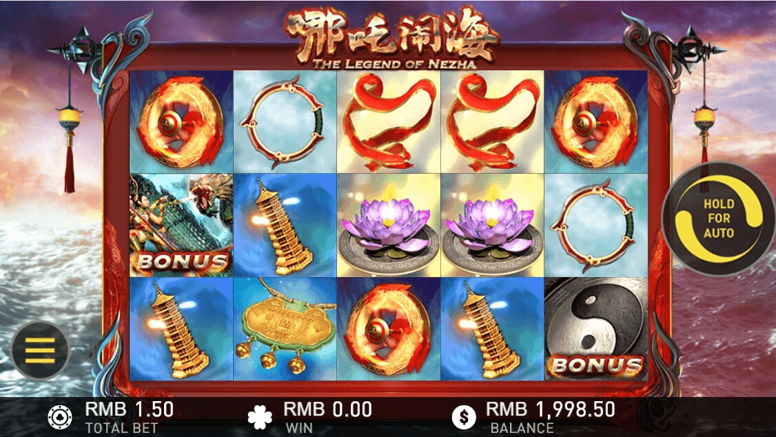 The Legend of Nezha slot play free