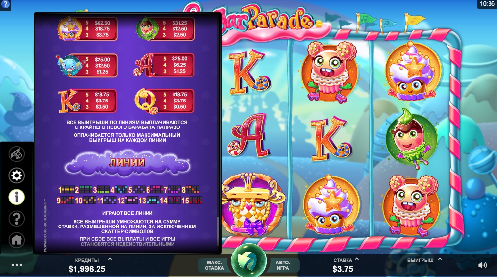 sugar parade slot machine detail image 0