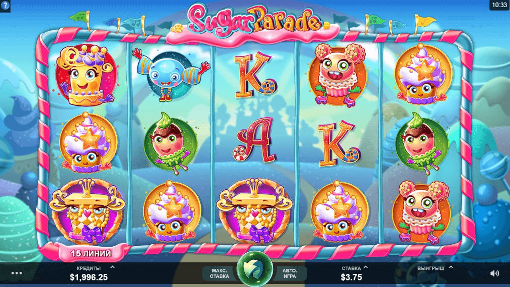 Sugar Parade slot play free