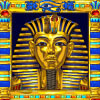 bonus symbol - pharaohs treasure